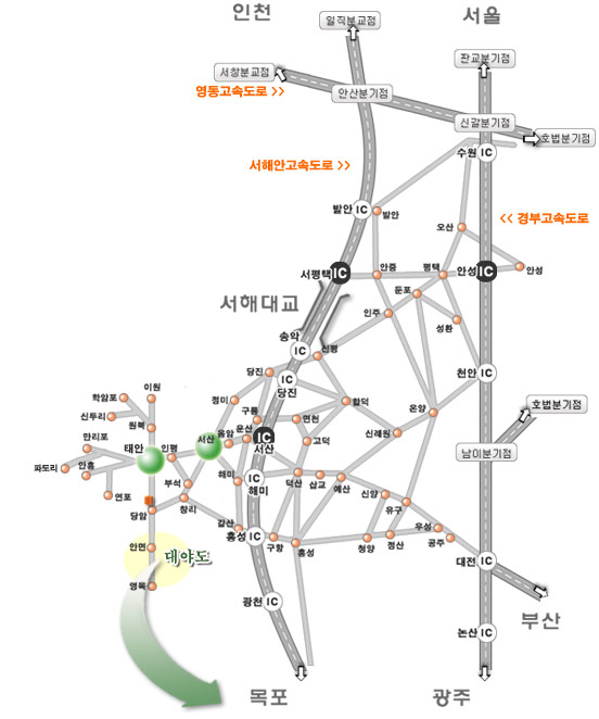 에덴산장 이미지
